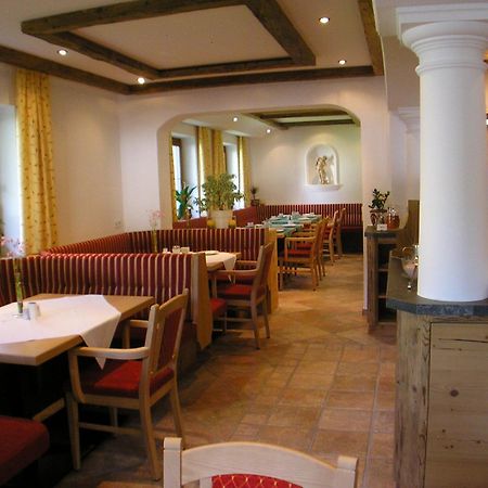 Hotel-Garni Weidacherhof Leutasch Luaran gambar